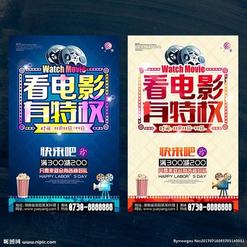 仿制假中英格兰大学文凭毕业证